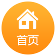 浙江網(wǎng)線測試儀首頁