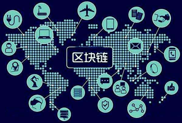 區(qū)塊鏈拐點或提前到來，螞蟻跨鏈技術(shù)成IEEE認(rèn)定國際標(biāo)準(zhǔn)