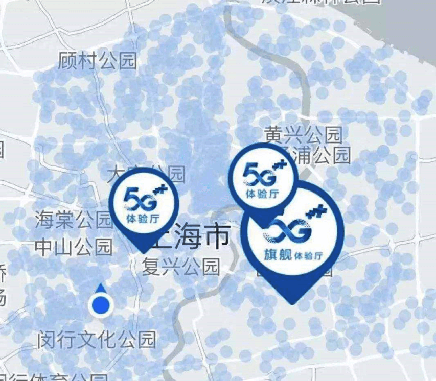 首個全球最大規(guī)模5G SA網(wǎng)絡(luò)由中國移動建成